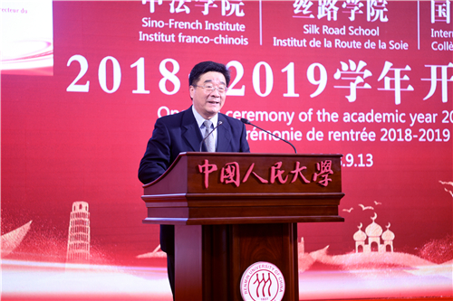 //ifc.venetianpw.com/upfile/image/20180913/20180913214240_18756.jpg